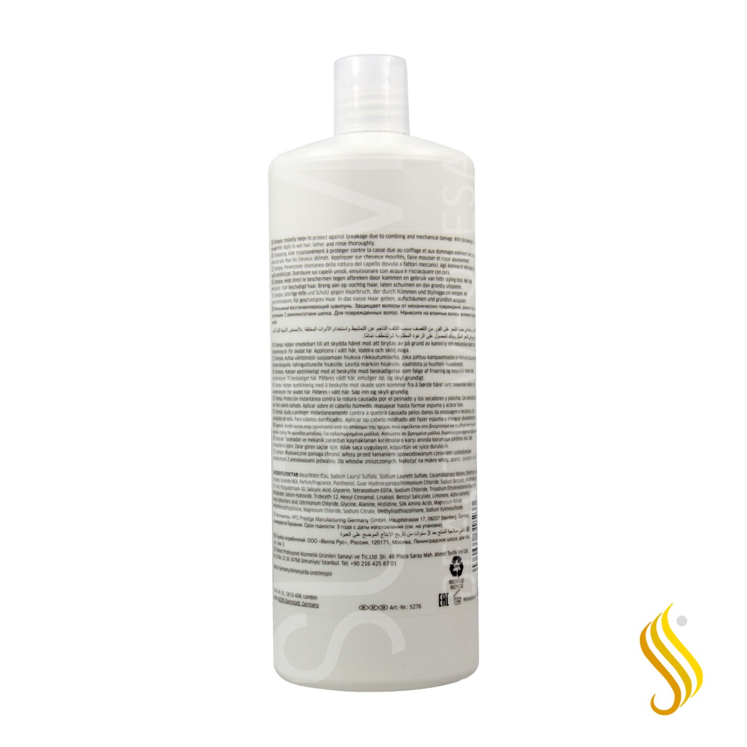 Wella fusion shampoo 1000 Ml (repair)