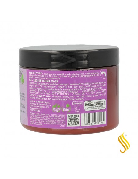 Dikson Every Green Damaged Hair Mask 500 Ml