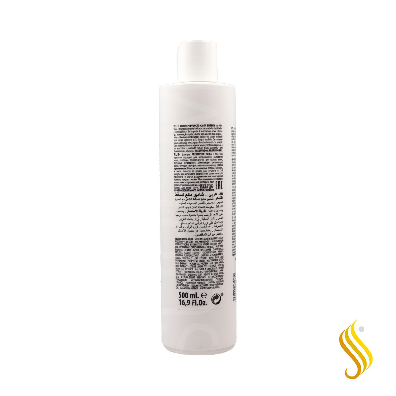 Exitenn Xampu Prevenção Queda 500 Ml 