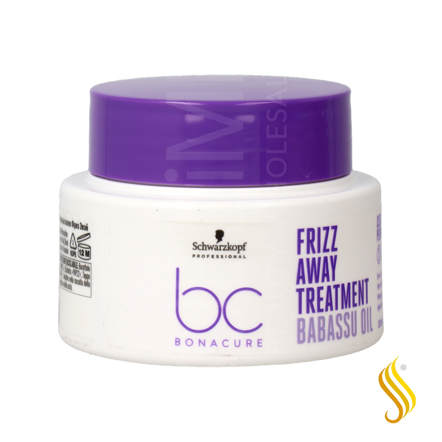 Schwarzkopf Bonacure Frizz Away Treatment 250ml