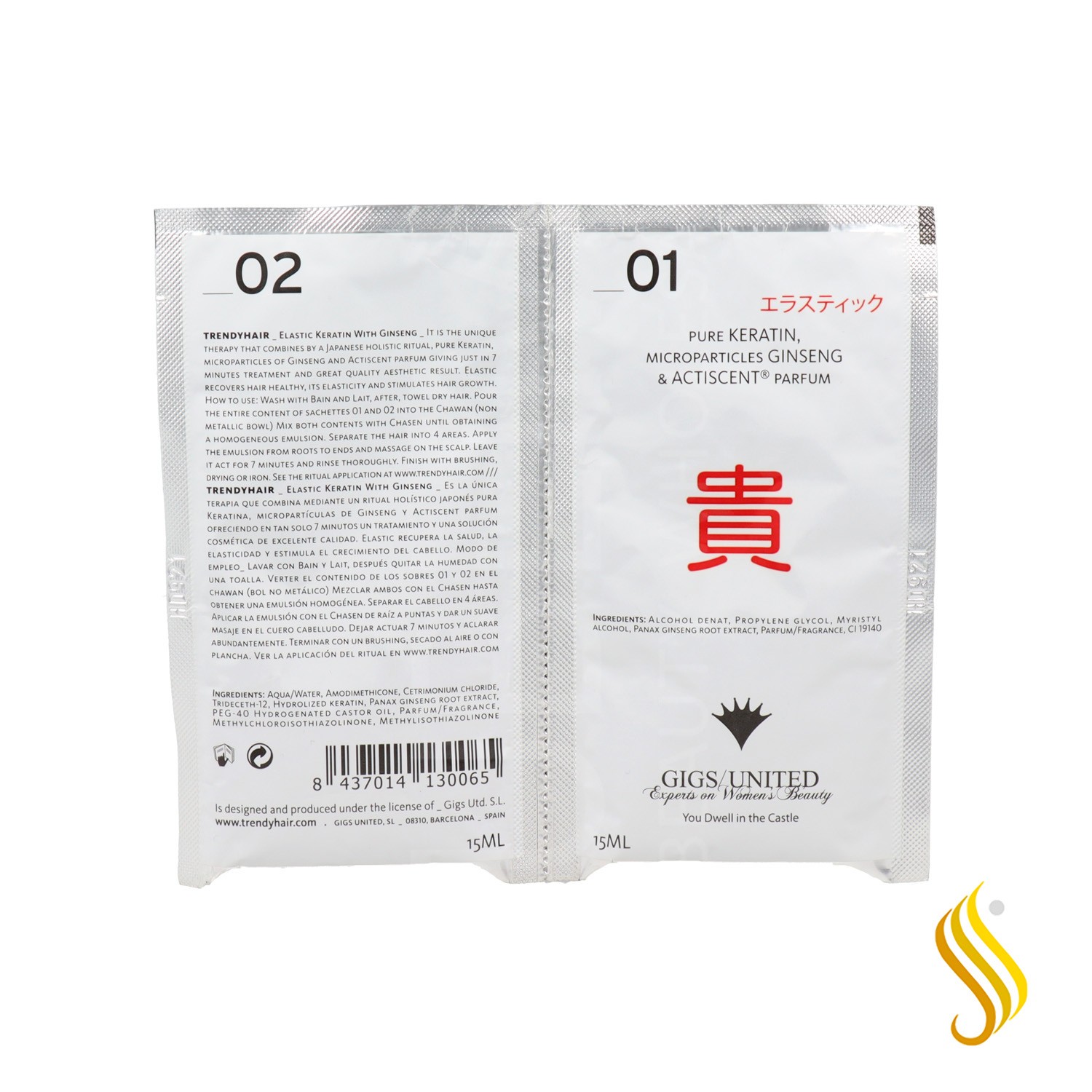 Trendy Hair Elastic Keratin Ginseng Tratamiento 1U