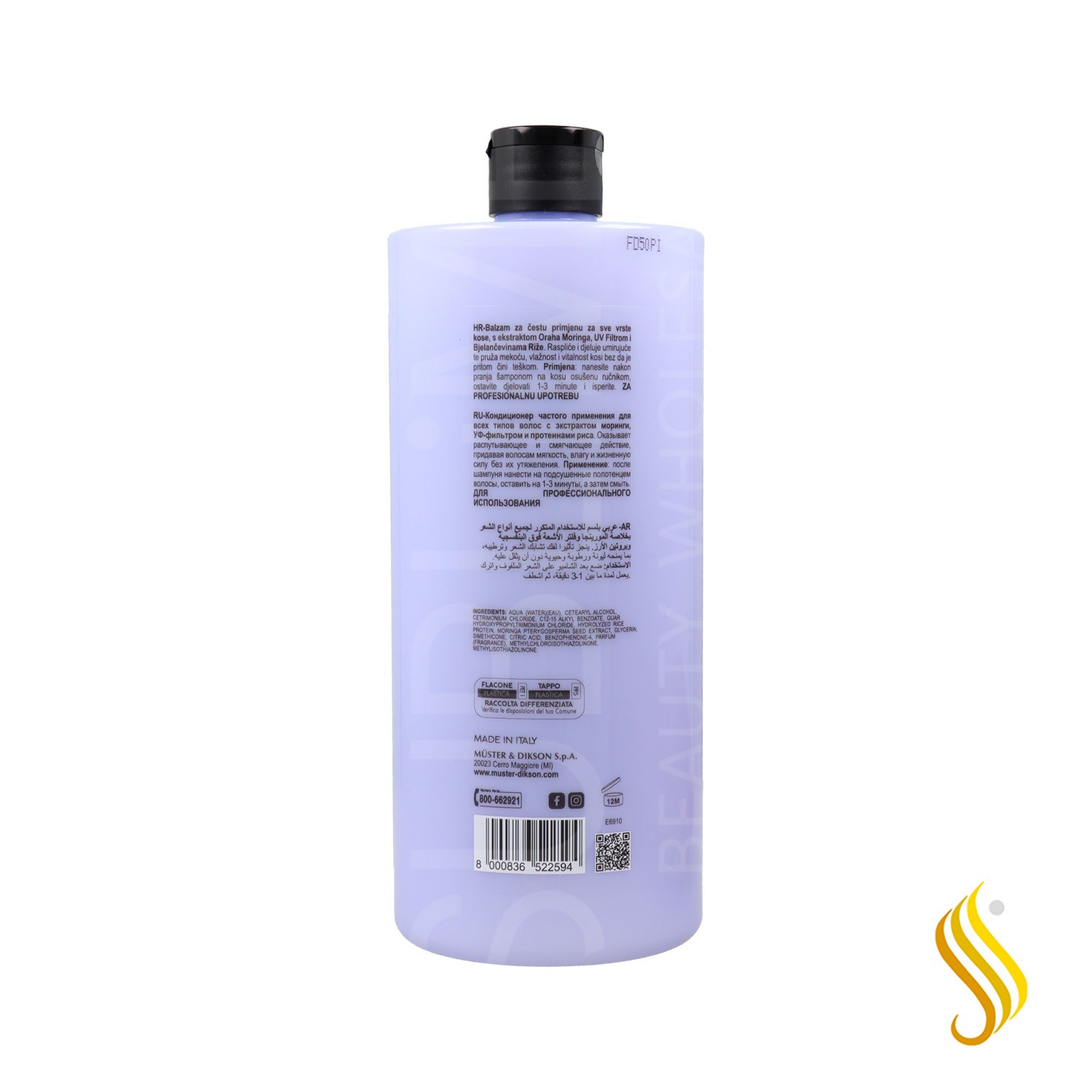 Dikson Prime Condicionador Freqüente Diário 1000 ml