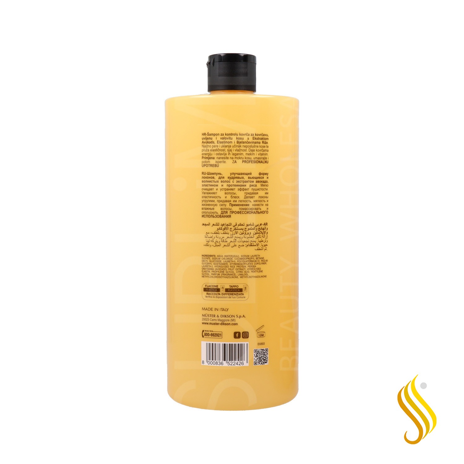 Dikson Prime Super Curl Shampoo 1000ml