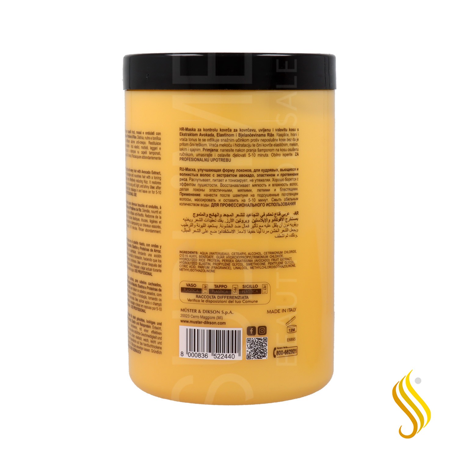 Dikson Prime Super Curl Mask 1000 ml
