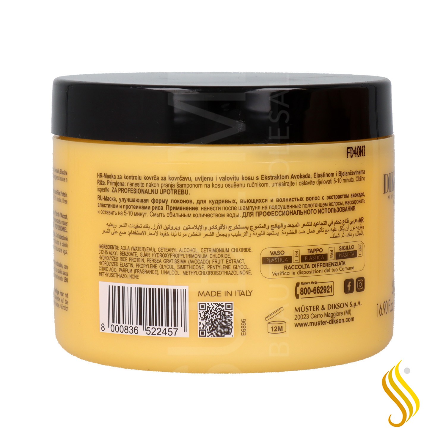Máscara Dikson Prime Super Curl 500ml