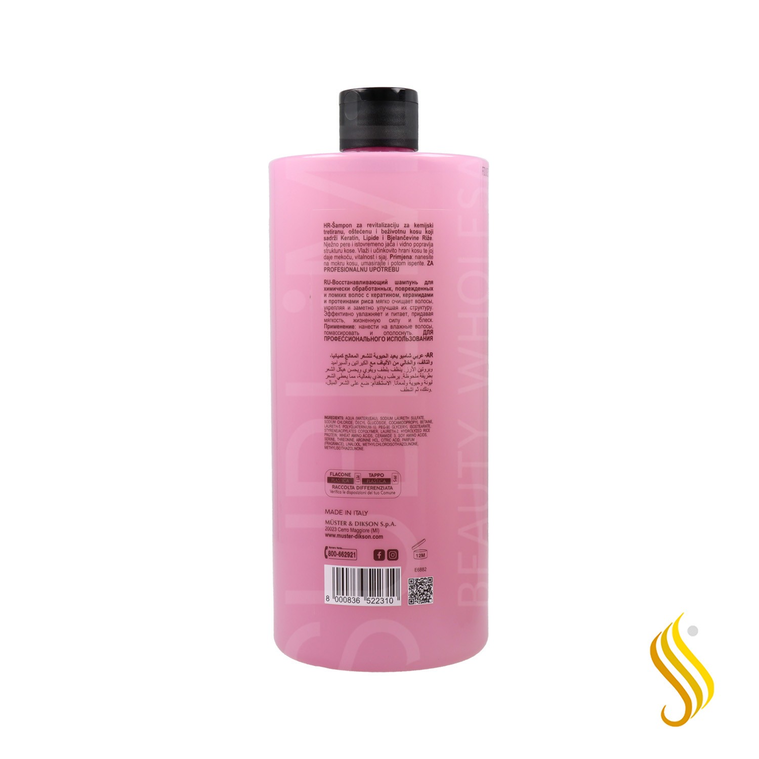 Dikson Prime Super Keratin Revitalizing Shampoo 1000 ml