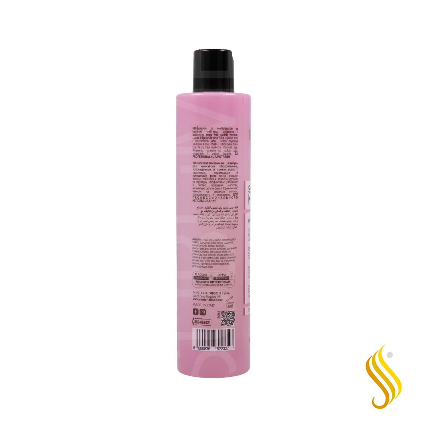 Dikson Prime Super Keratin Revitalizing Shampoo 300 ml