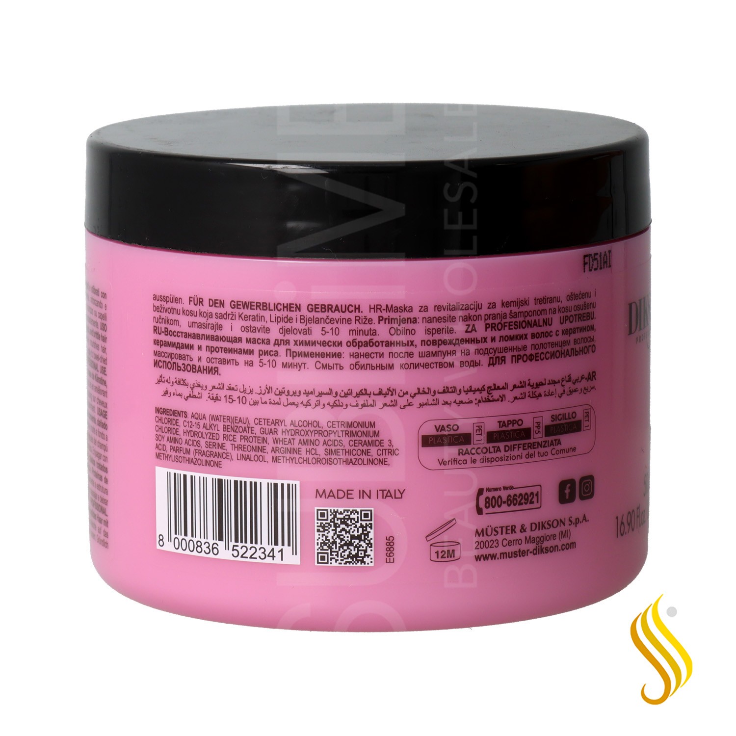Dikson Prime Super Keratin Masque Revitalisant 500 ml