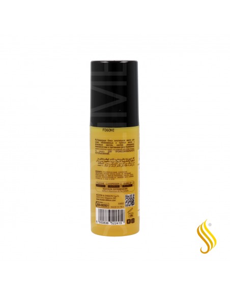 Dikson Prime Super Argan Óleo Nutritivo 100 ml