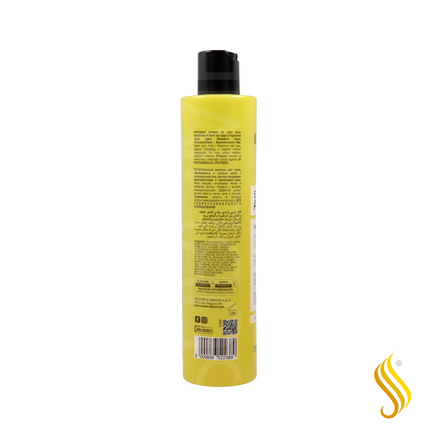 Dikson Prime Super Argan Shampoo Nutritivo 300 ml