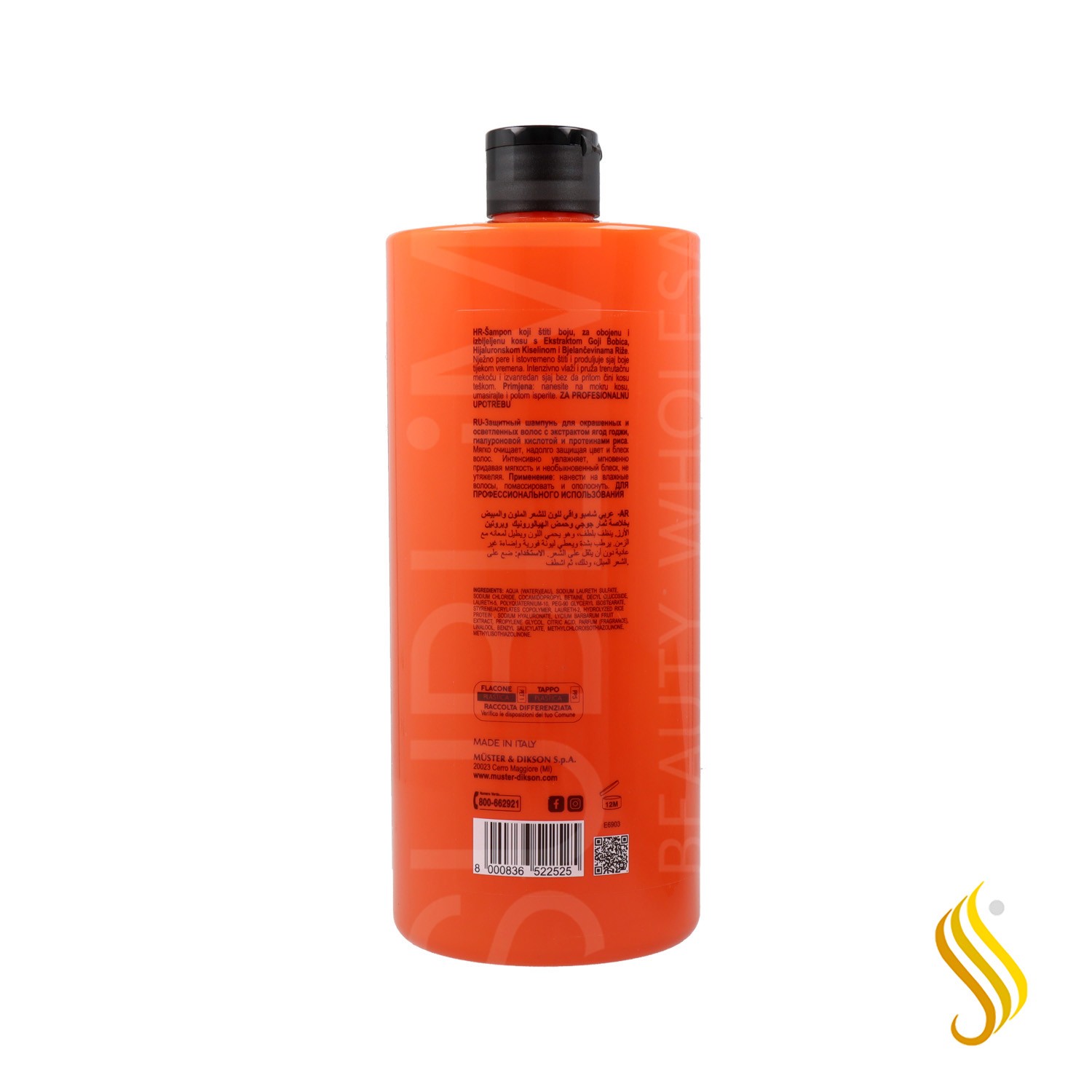 Dikson Prime Super Color Shampoo 1000 ml