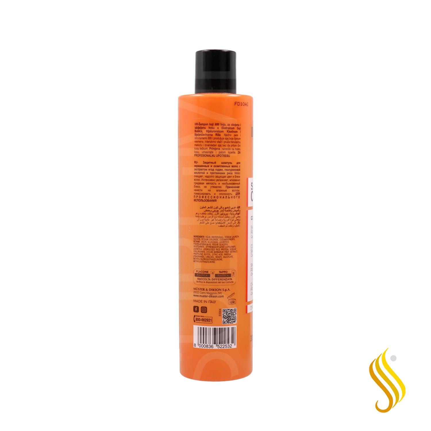Dikson Prime Super Color Shampoo 300ml