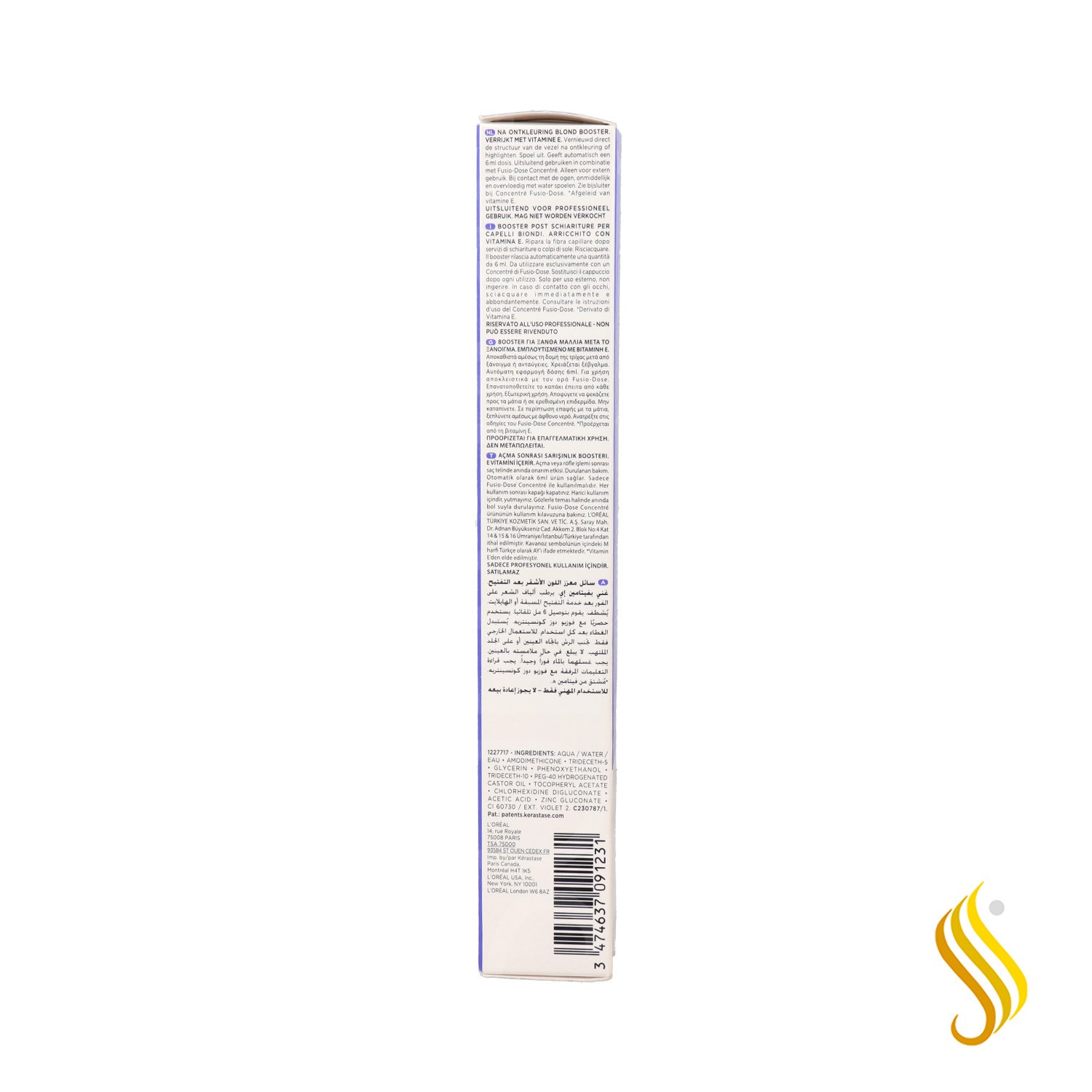 Kerastase Fusio Dose Vitamine E Booster Cicablond 120ml