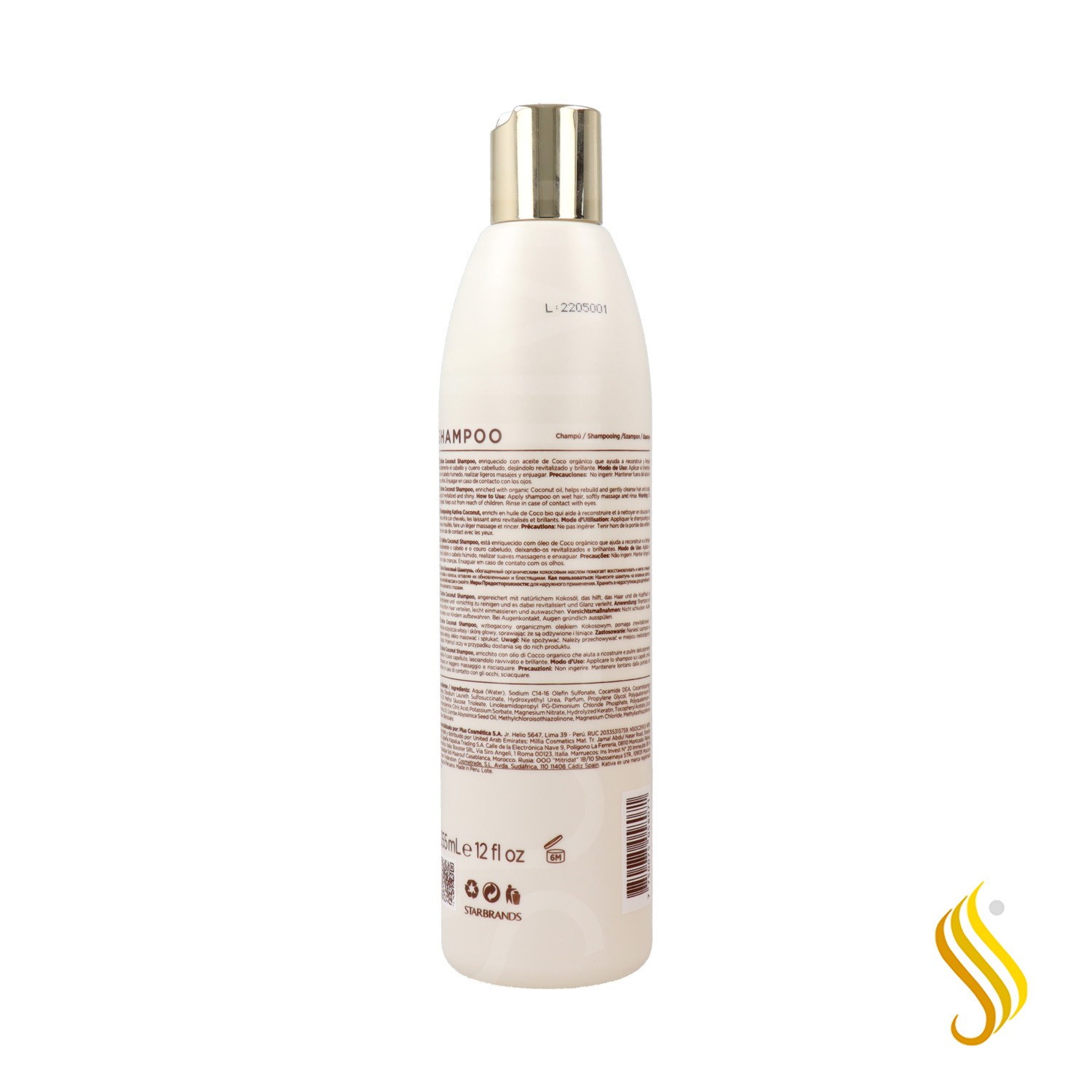 Kativa Shampoing à la Noix de Coco 355 ml