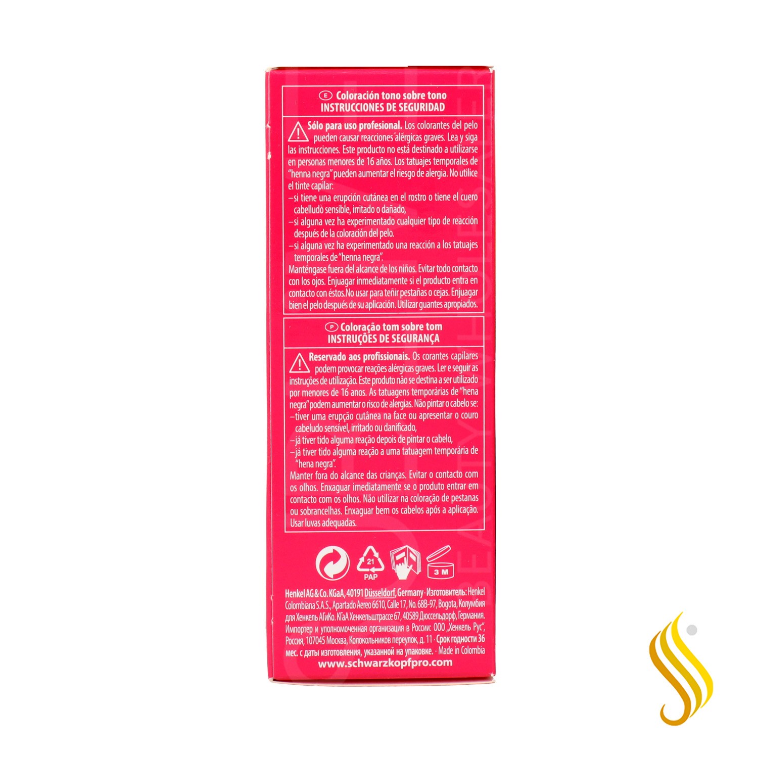 Schwarzkopf Igora Vibrance Couleur 4.33 60ml