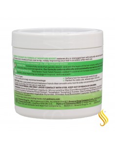 Palmers Coconut Oil Moisture Gro150g 2