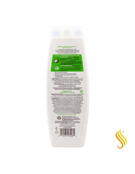 Condicionador de óleo de coco Palmers 400 ml