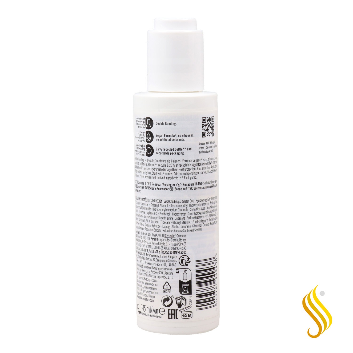 Schwarzkopf Bonacure R Two Renewal Sealer Masque 145 ml