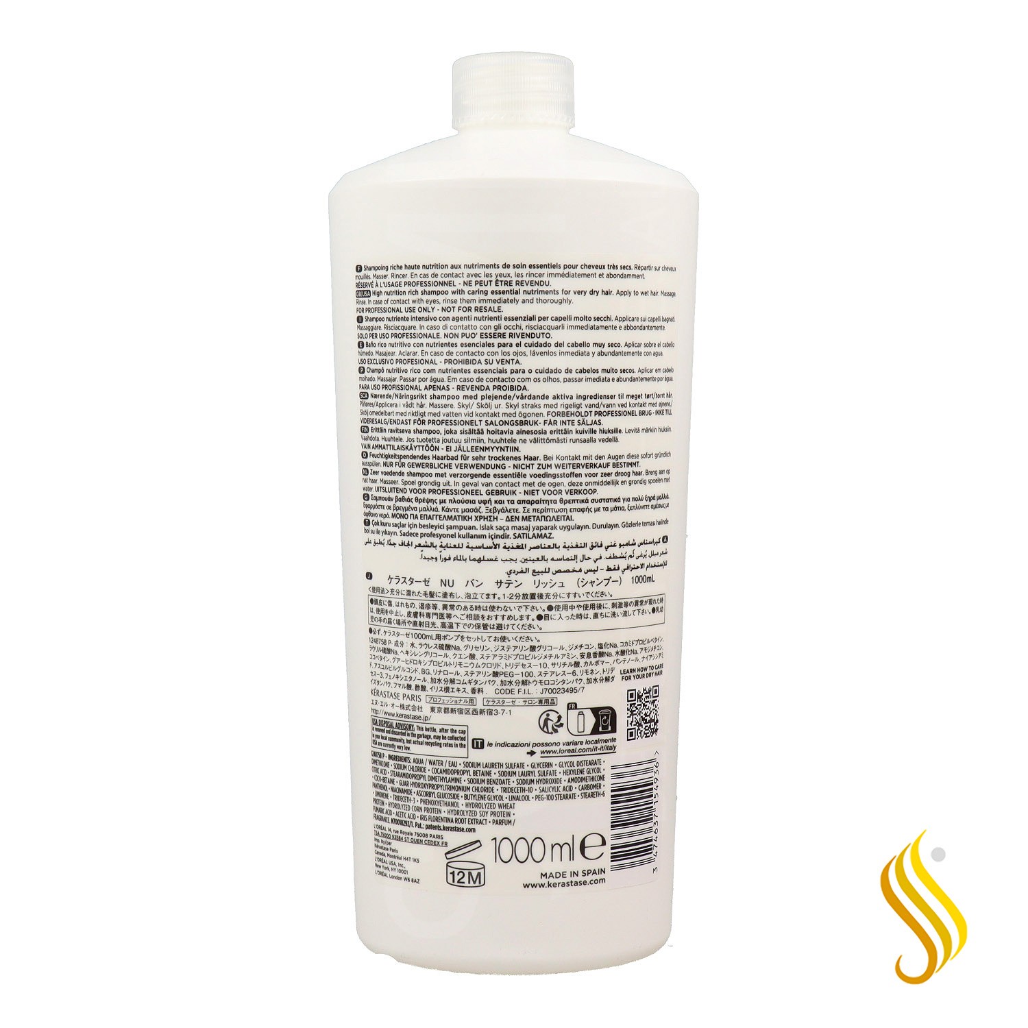 Kerastase Nutritive Bain Satin Riche Shampoo 1000ml