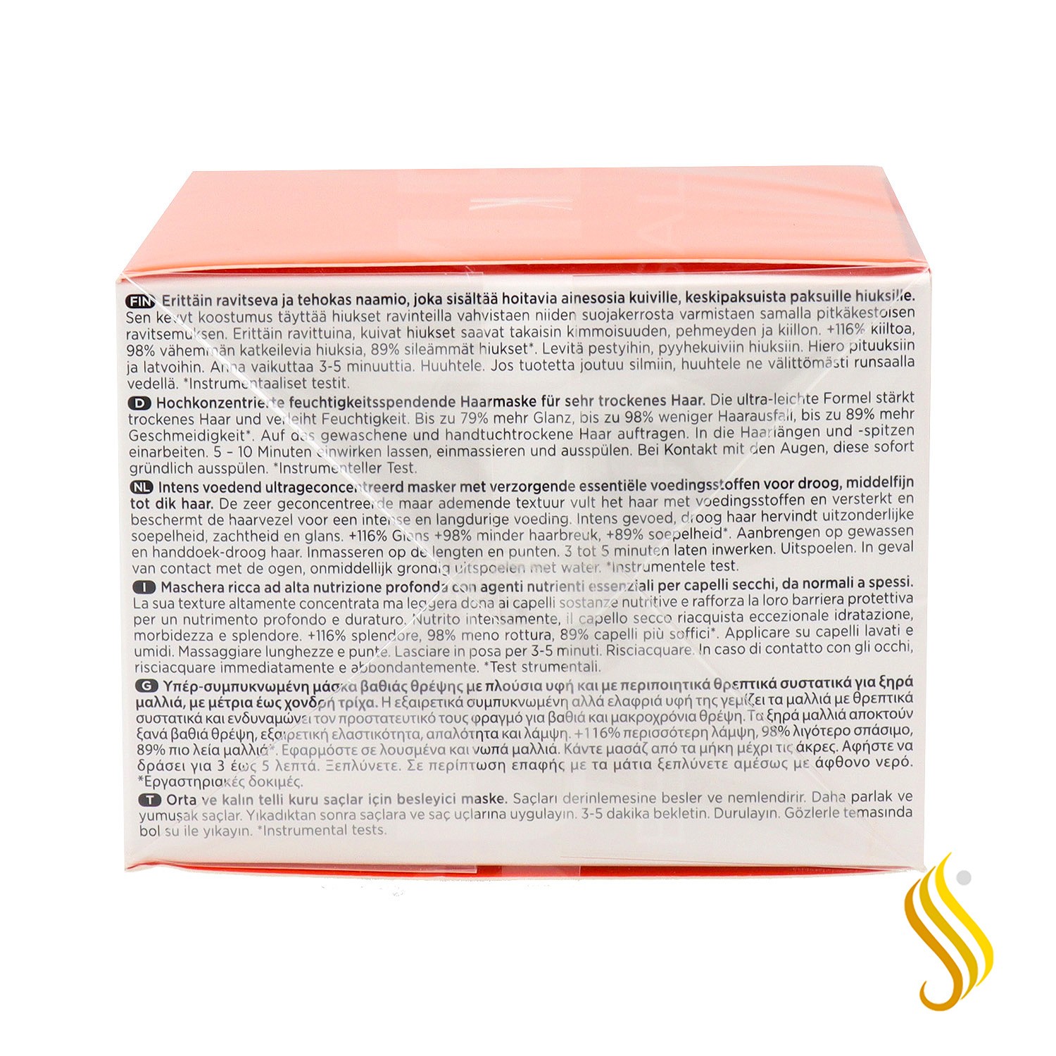 Kerastase Nutritive Masquintense Riche Mask 200 ml