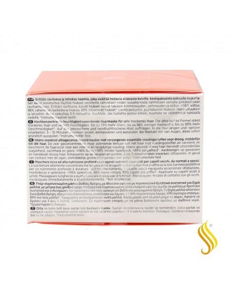 Kerastase Nutritive Masquintense Riche Mask 200 ml
