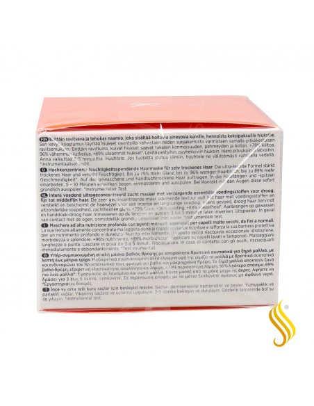 Kerastase Nutritive Masquintense Mask 200 ml