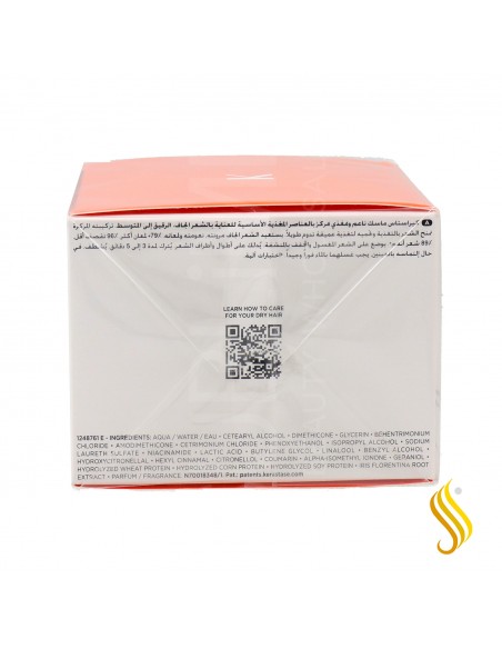 Kerastase Nutritive Masquintense Mask 200 ml