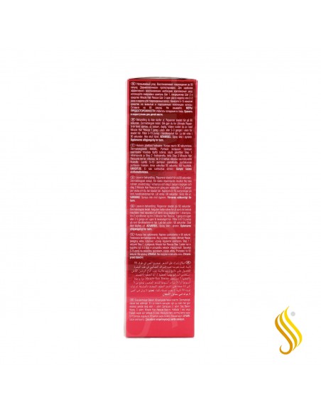 Wella Ultimate Repair Leave-In Step 3 Damage In 90 Seconds 95 ml