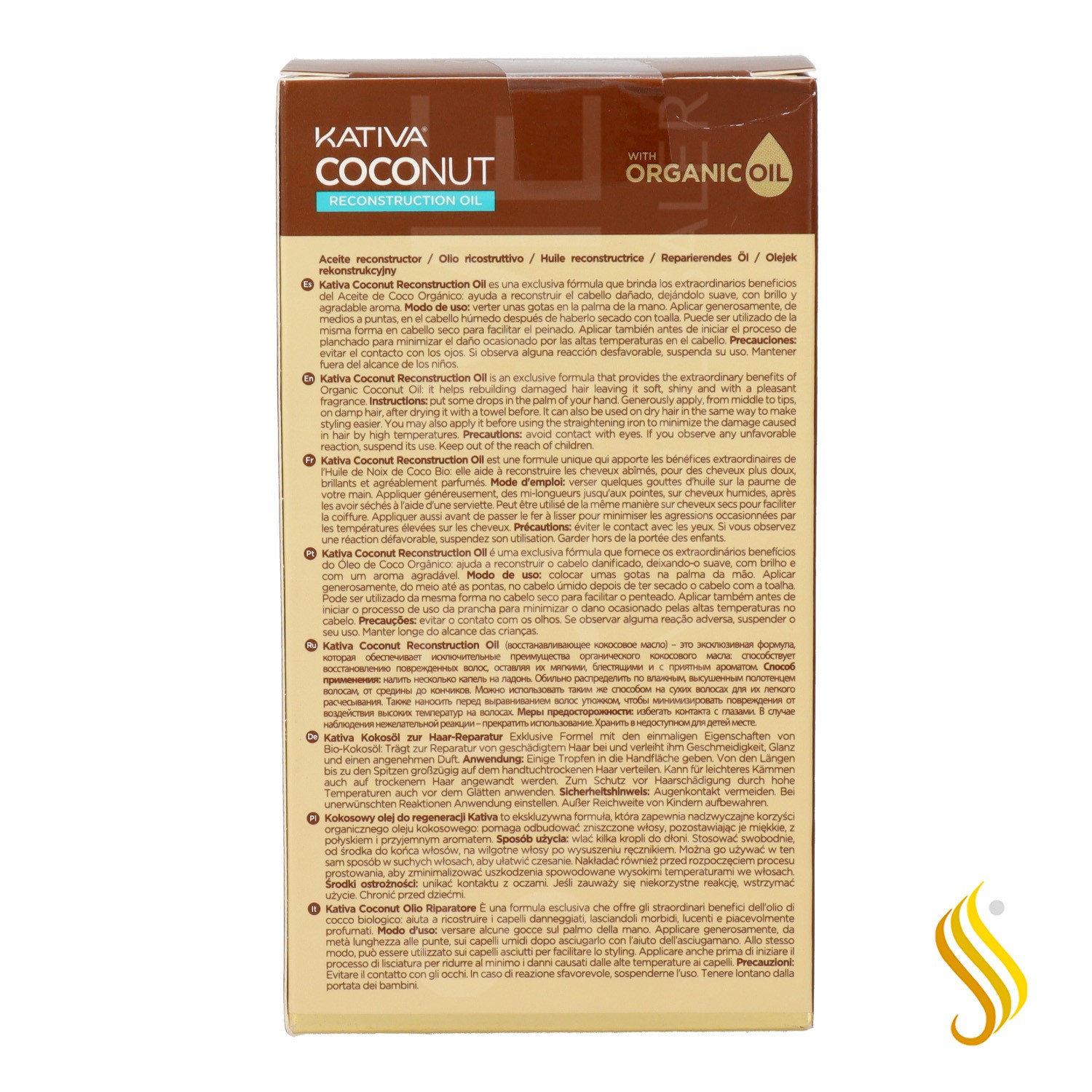 Kativa Huile Capillaire Reconstruction à la Noix de Coco 60 ml