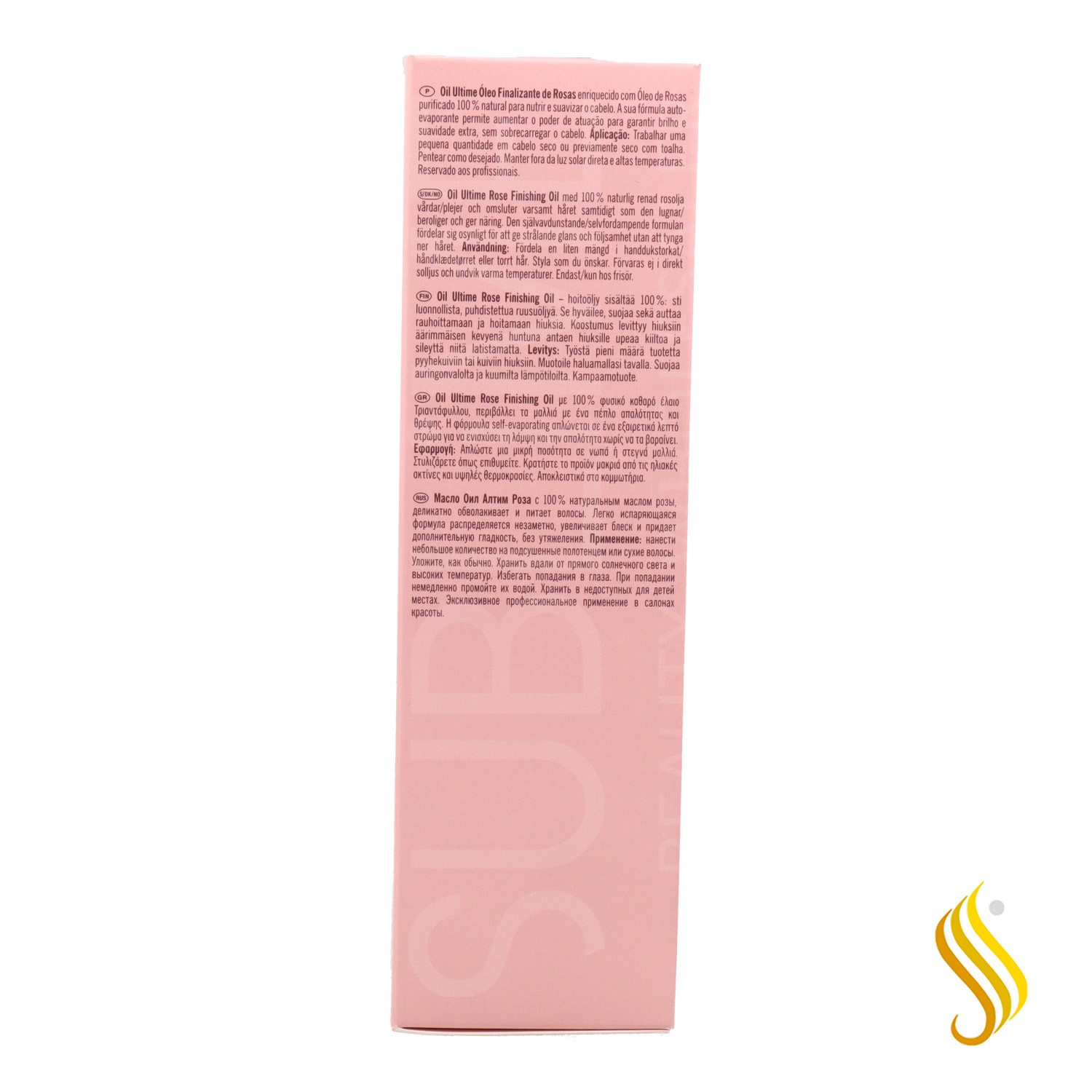 Schwarzkopf Óleo Ultime Óleo de Rosa 100 ml