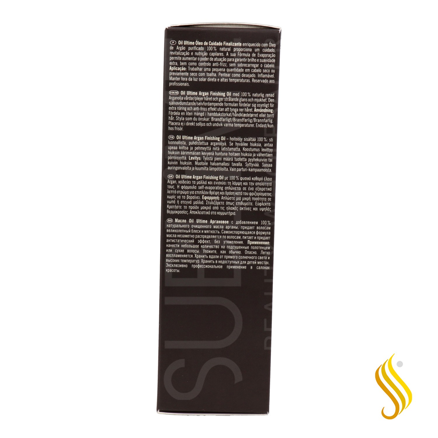 Schwarzkopf Oil Ultime Traitement de Finition à l'Argan 100 ml
