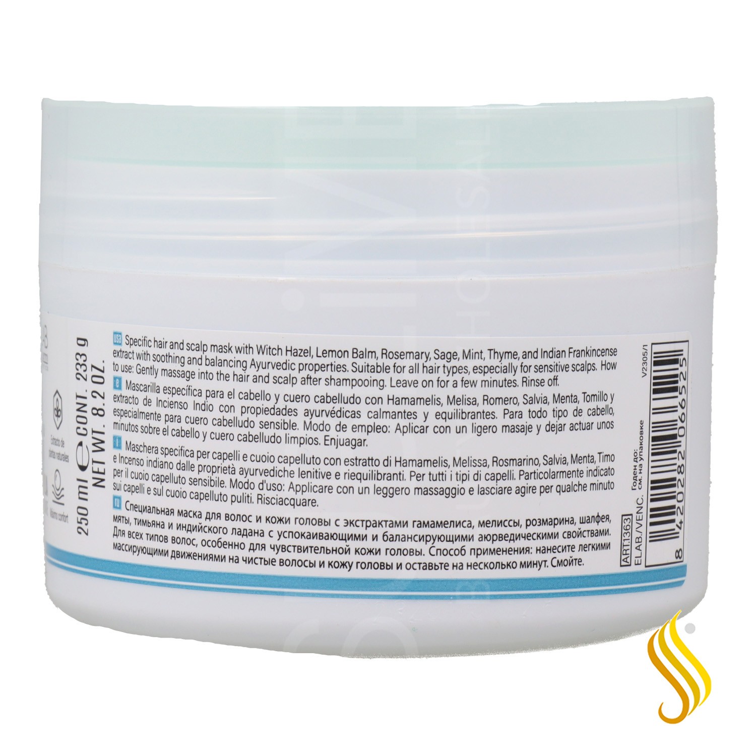 Salerm Cosmetics Máscara Dermocalmante 250 ml