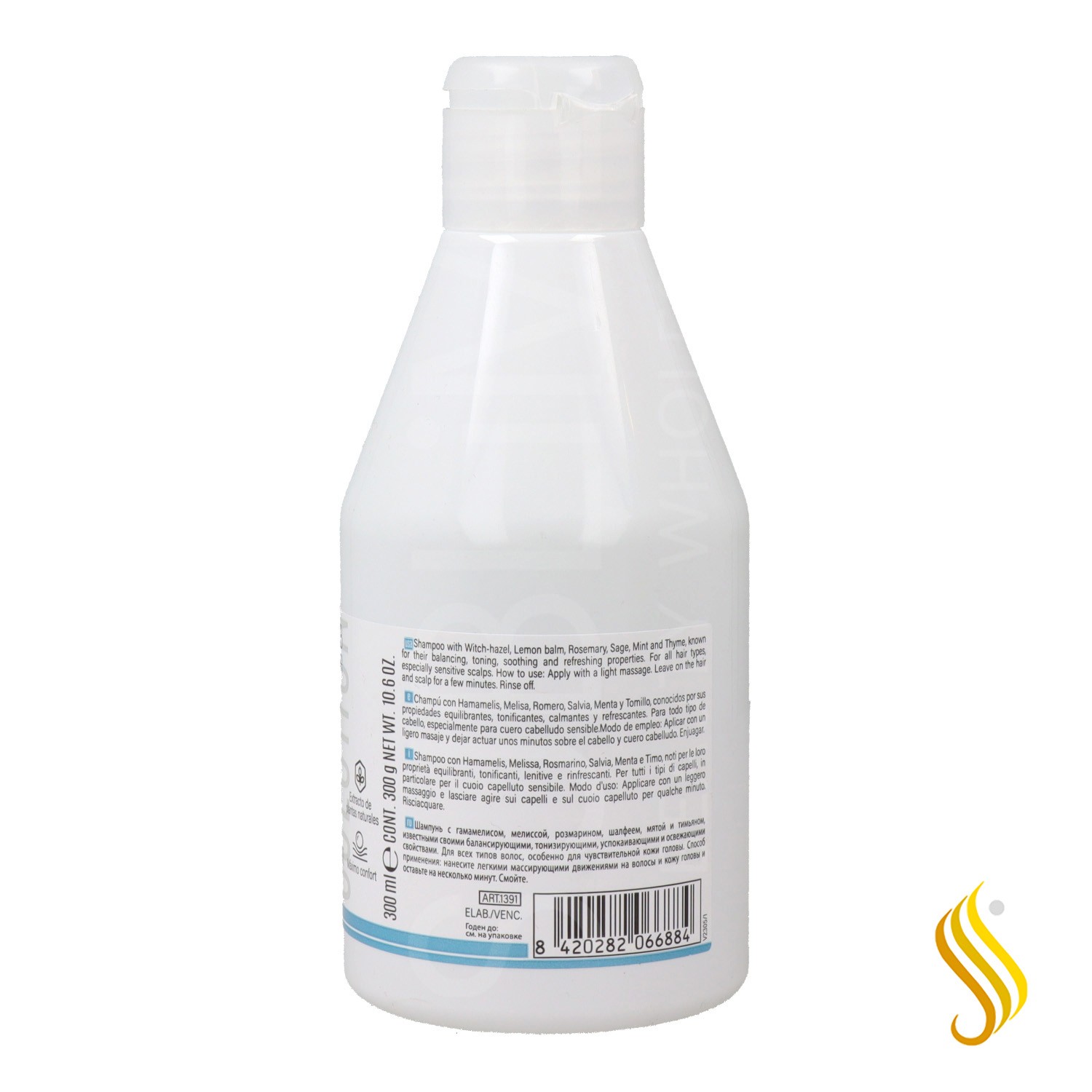 Salerm Hairlab Dermocalm Shampooing 300 ml.