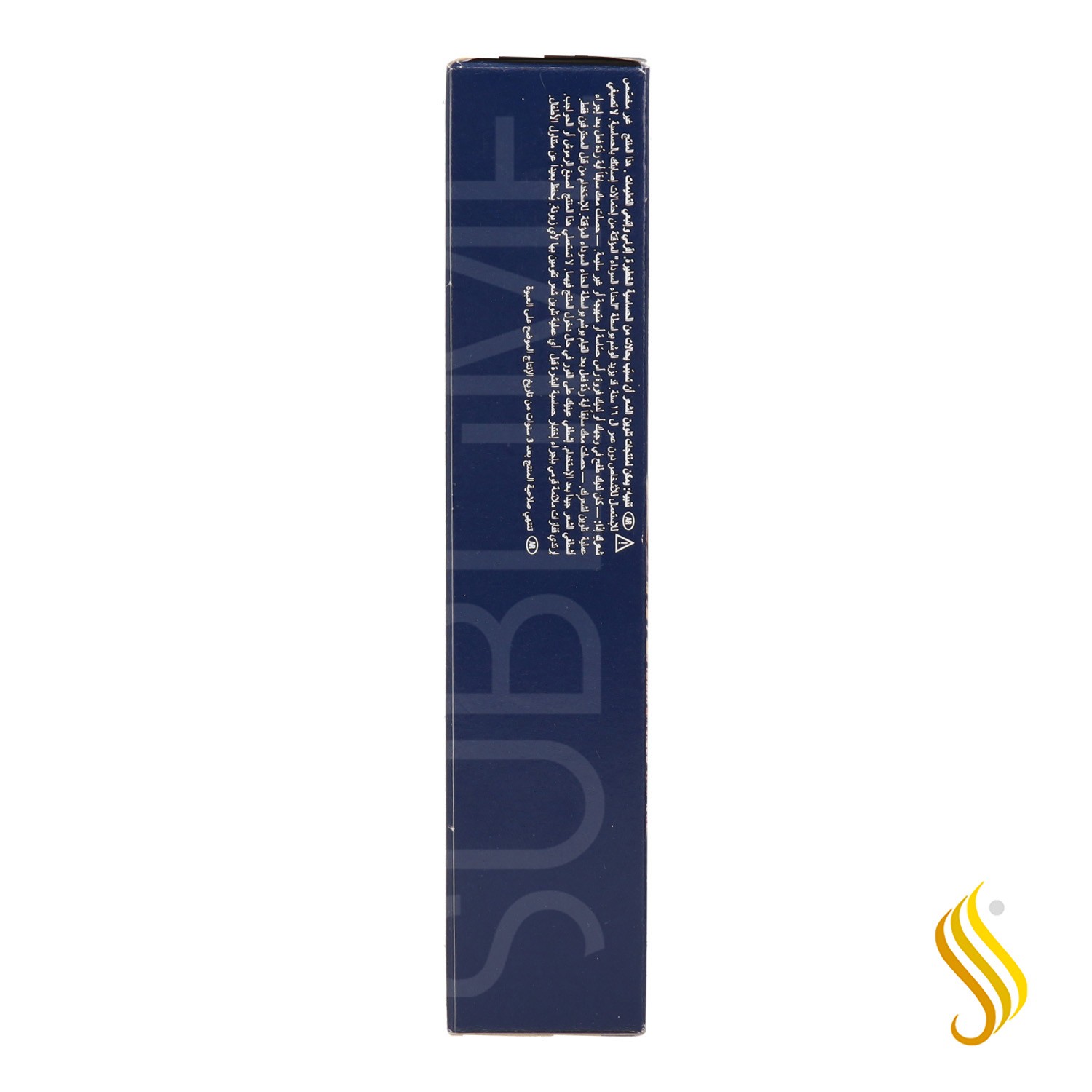 Wella Koleston Me+ Pn 44/02 60 ml.