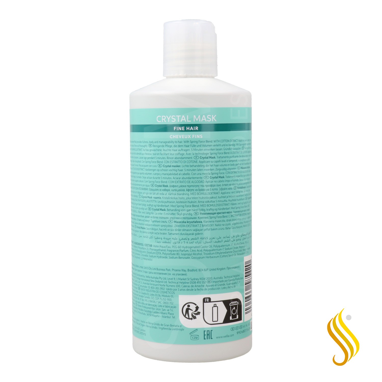 Wella Invigo Volume Boost Treat 500 ml