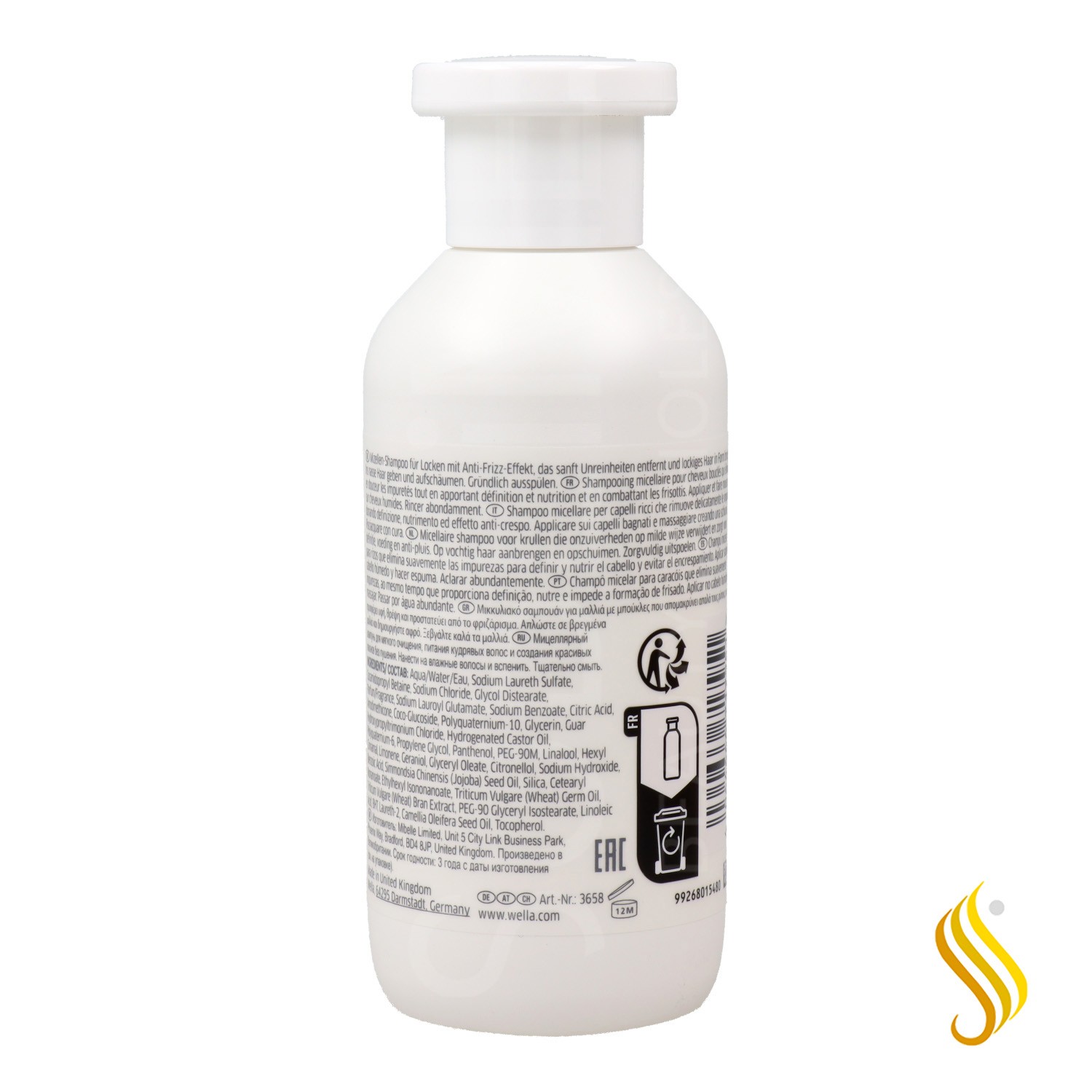 Wella Nutricurls Curls Shampoo 250 ml