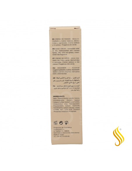 Arual Crème pour les mains parfum thé vert 30 gr
