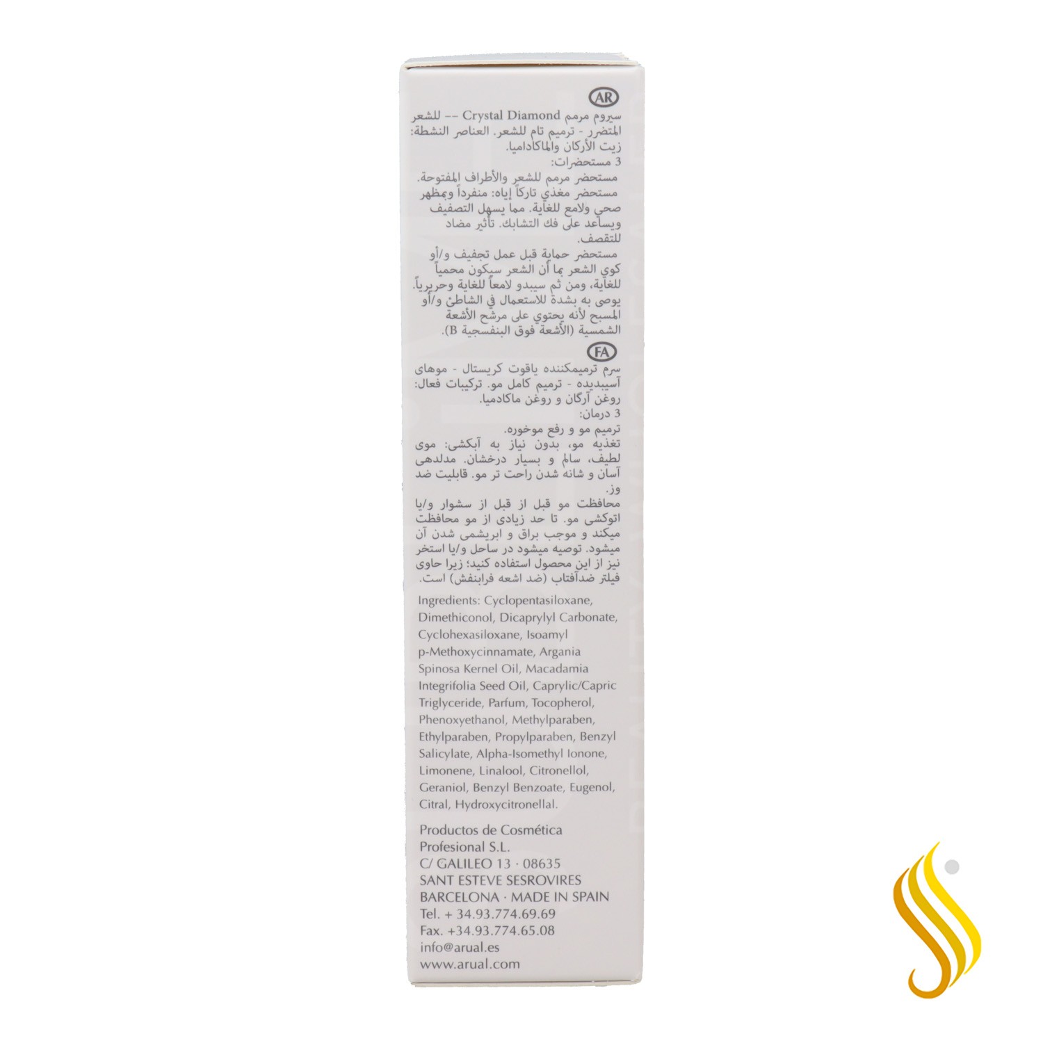 Arual Crystal Diamond Serum 100 ml
