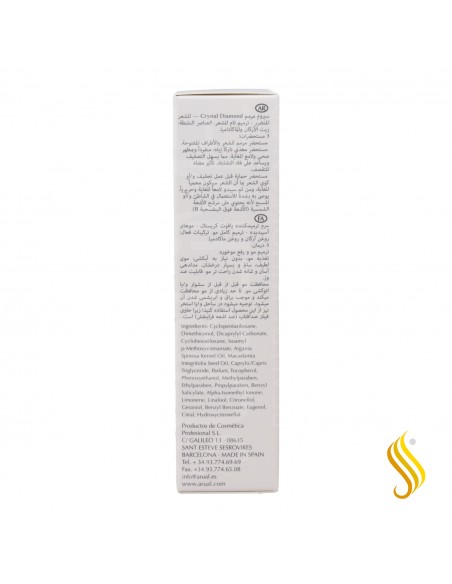 Arual Crystal Diamond Serum 100 ml