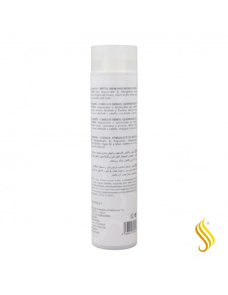 Arual Keratin Treatment Shampoo 250 ml
