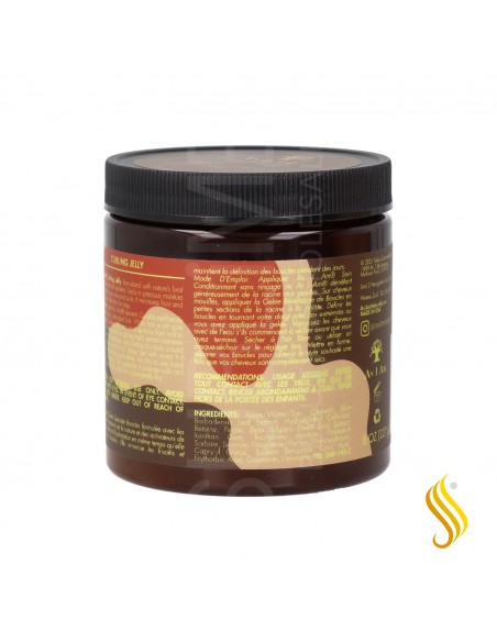 As I Am Curling Jelly (Gel) 227G/8Oz