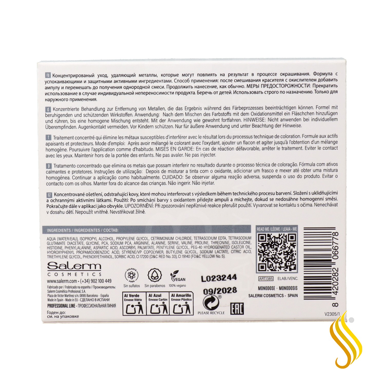 Salerm Hairlab Metal Lock Silk Plus Ampoules 12 x 5 ml