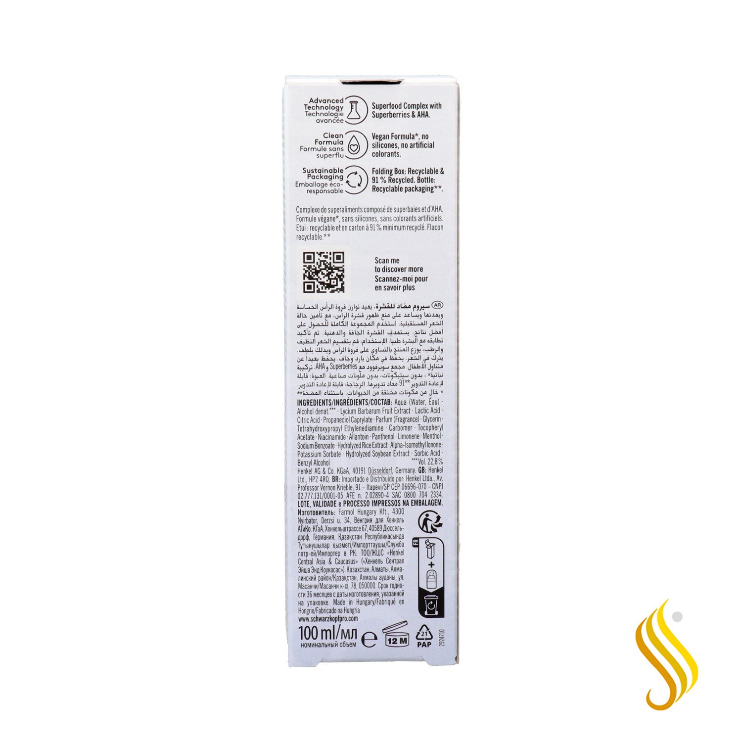 Schwarzkopf Bonacure Sérum Antipelliculaire 100 ml