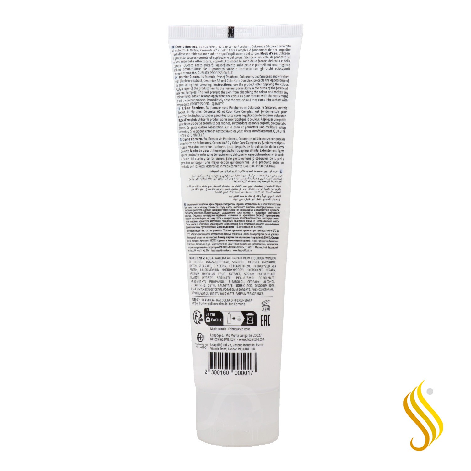 Lisap Barrier Cream 150 ml