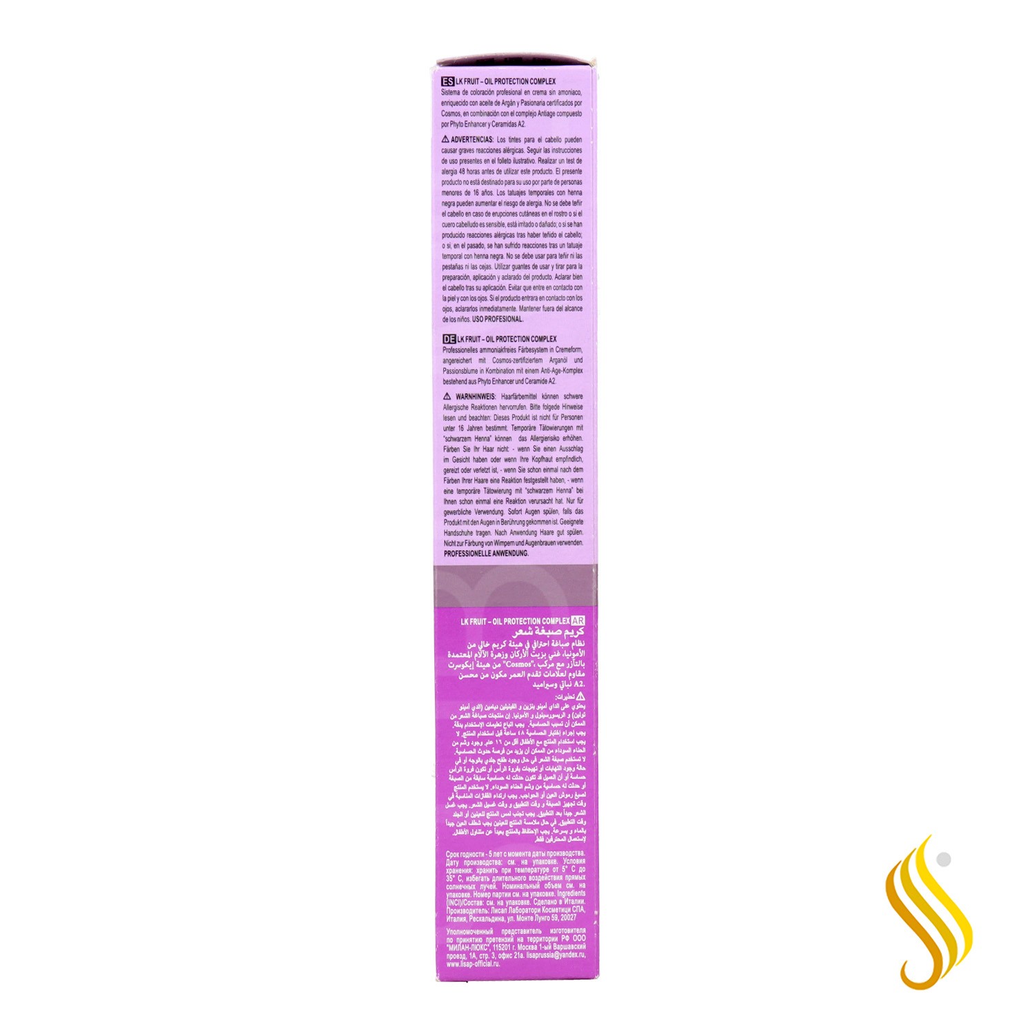 Lisap Lk Fruit Color 5/2 Light Brown Ash 100 ml