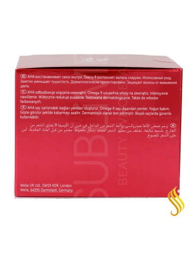 Wella Ultimate Repair Deep Mascarilla 150 ml