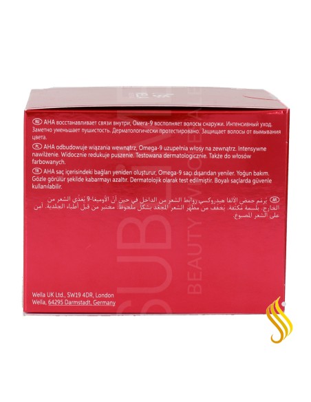 Wella Ultimate Repair Deep Mascarilla 150 ml