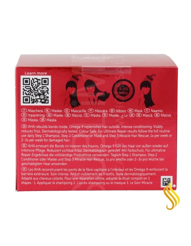 Wella Ultimate Repair Deep Mascarilla 150 ml