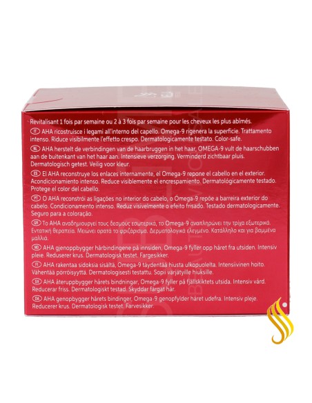 Wella Ultimate Repair Deep Mascarilla 150 ml