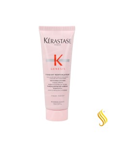Kérastase Genesis Fondant Renforçateur Acondicionador 75 ml